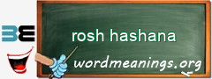 WordMeaning blackboard for rosh hashana
